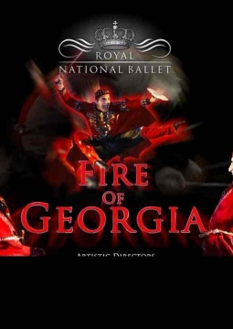 Национальный балет Грузии | The Fire of Georgia
