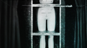 Макулатура + Ночные грузчики