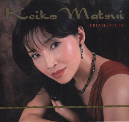 КЕЙКО МАЦУИ (KEIKO MATSUI)