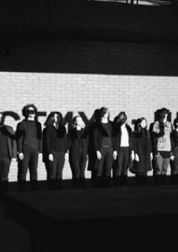 Чёстихи: любовь | Июльансамбль