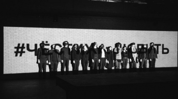 Чёстихи: любовь | Июльансамбль