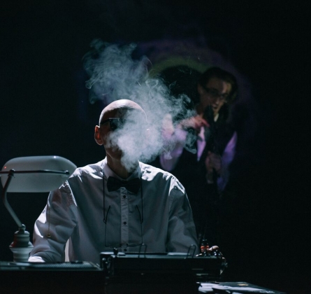 Преследователь | Театр Практика