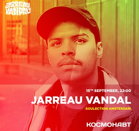 Jarreau Vandal