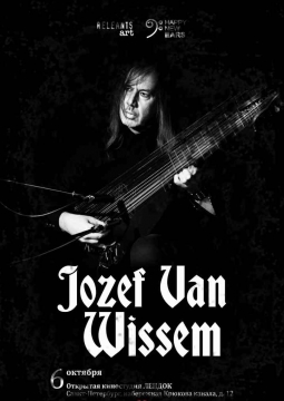 Jozef Van Wissem (Netherlands)