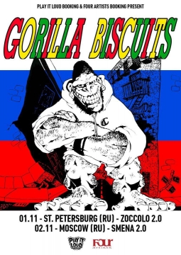 Gorilla Biscuits