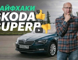 Склад ума: несколько полезных лайфхаков для автомобилистов