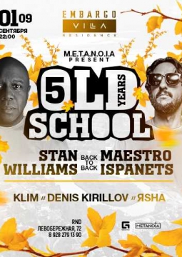 OLD SCHOOL - Birthday