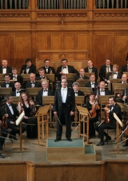 Московский государственный академический симфонический оркестр под управлением Павла Когана