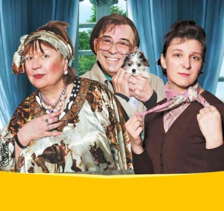 Сирена и Виктория