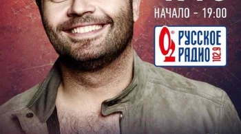 Алексей Чумаков