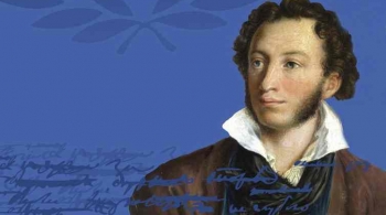 Пушкинский венок | Credo Chorus