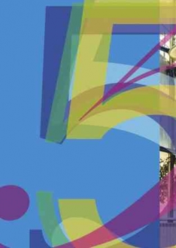 ГКЗ им. А. Каца – 5 лет!