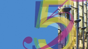 ГКЗ им. А. Каца – 5 лет!