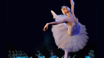 ЛЕБЕДИНОЕ ОЗЕРО