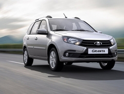 АвтоВАЗ накануне Московского автосалона презентовал новую Lada Granta