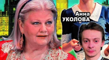 На струнах дождя