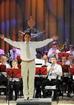 Уральский духовой оркестр | Прощание Славянки