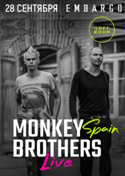 MONKEY BROTHERS
