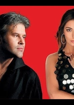 Рада Рай и Эдуард Изместьев