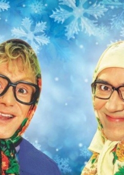 Новые русские бабки