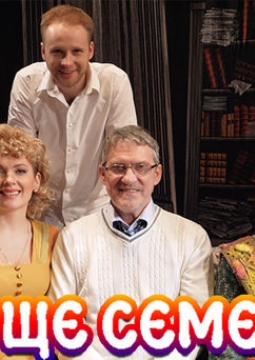 37 открыток. История одной семьи