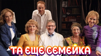 37 открыток. История одной семьи