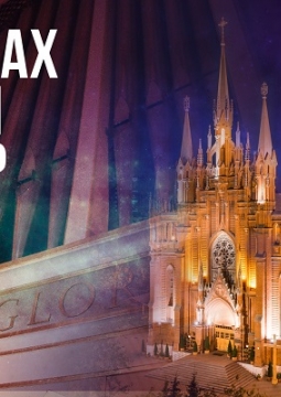 И. С. Бах. Орган. Собор