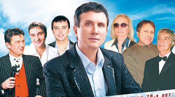 Синяя птица