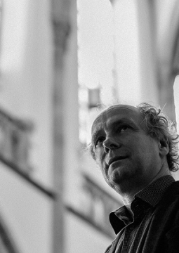 Музыка соборов мира | Кор Ардесх