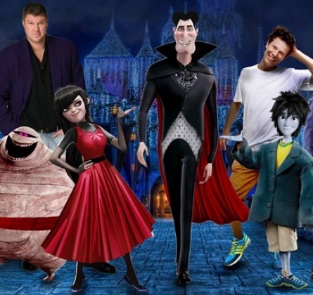 Вечеринка у монстров