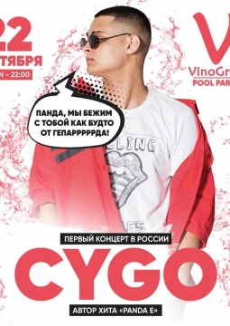 CYGO