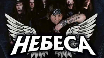 Артур Беркут с симфоническим оркестром