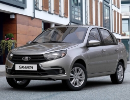 АвтоВАЗ назвал цены на обновленную Lada Granta