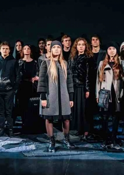 #конституциярф