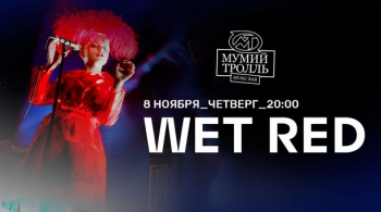 WET RED