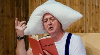 Анекдот | Театр Балтийский дом