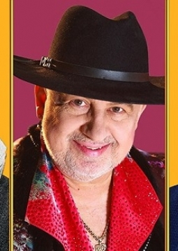 Мужицкая душа