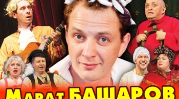 Жениться вам надо, барин!