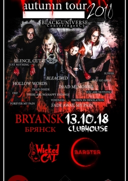 PITCHBLACK BRUTAL PARTY