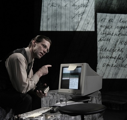 Человеческий фактор | МДТ - Театр Европы