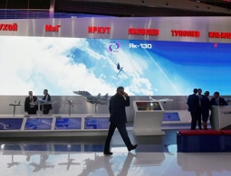 "Туполев" завершает предпроектные работы по сверхзвуковому лайнеру