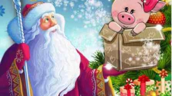 Загадки сказочной Хрюни | новогодняя сказка