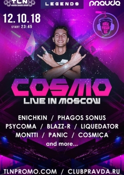 LEGENDS | COSMO Live in Moscow