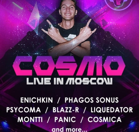 LEGENDS | COSMO Live in Moscow