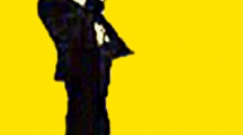 Книга Чудес