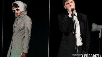 Тень дерева | Театр им. Ленсовета