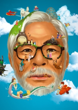 Оркестр ASSAI | Волшебные миры Хаяо Миядзаки