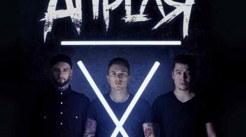 4ЕТЫРЕ АПРЕЛЯ