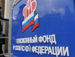 Самозанятых россиян освободят от пенсионных взносов