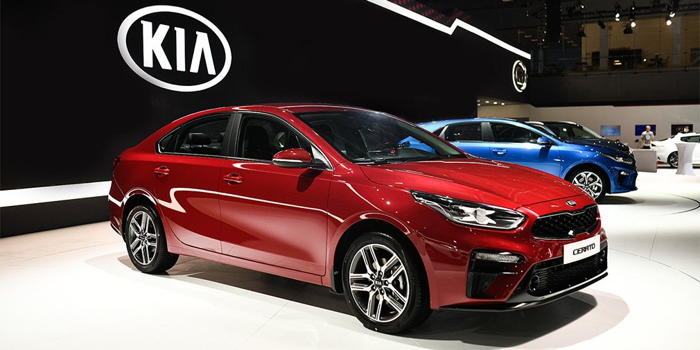 Kia назвала рублевые цены на новый Cerato